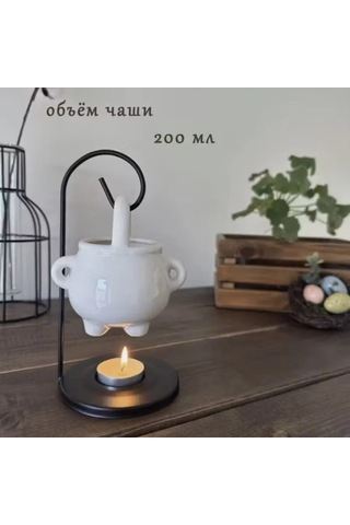 Yifomall Beyaz Seramik Aroma Dağıtıcı, Mumlu Kükürt Tencere, Yağ Ve Mumiya Kullanıma Uygun, Odalarınıza Rahatlatıcı Koku Ve Işık Beyaz