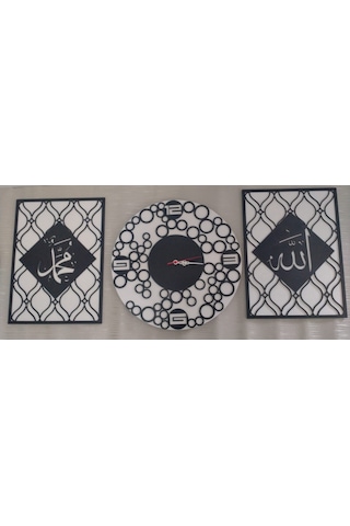 Modern Duvar Saati 3 Lü Kombin Allah & Muhammed Siyah - Beyaz