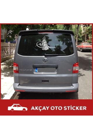 Osmanlı Turası Sticker Osmanlı Sticker Tuğra Sticker Oto Sticker