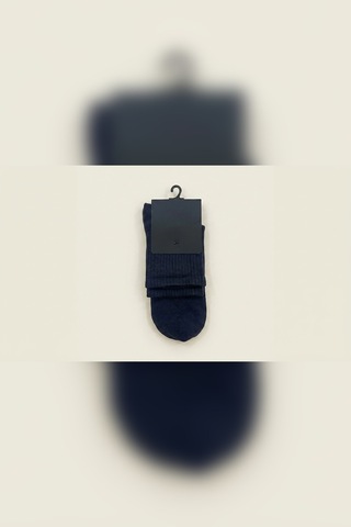 Mataş 4'lü Paket Erkek Bambu Soket Tenis Çorap 41-45 Dikişsiz Burun Ribli Konç Düz Renk Çok Renkli