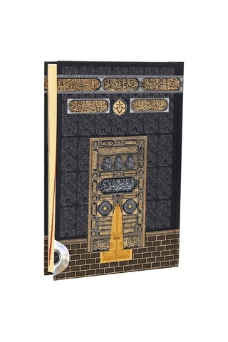 Cami Boy Kuranı Kerim Ve Yüce Meali Kâbe 616 Sayfa 25x34 Cm Bilgisayar Hatlı Sıvama Kapak Kadife Kutu