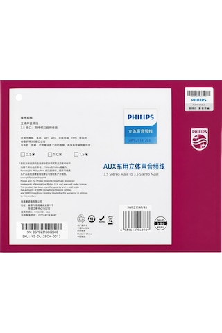 Philips Swr2114f/93 1 Metre 3.5mm Stereo Aux Ses Kablosu 90 Derece L Tipi Açılı Örgülü Zırhlı
