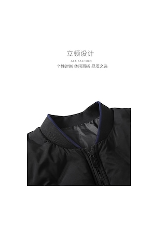 Pamuk Dolgulu Şık Moda Büyük Beden Kışlık Erkek Mont Siyah