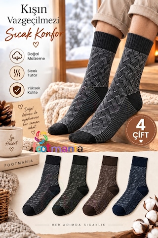 Footmania 4 "lü Termal Yün Erkek Kışlık Soket Çorap Seti %100 Isı Çoklu Renk