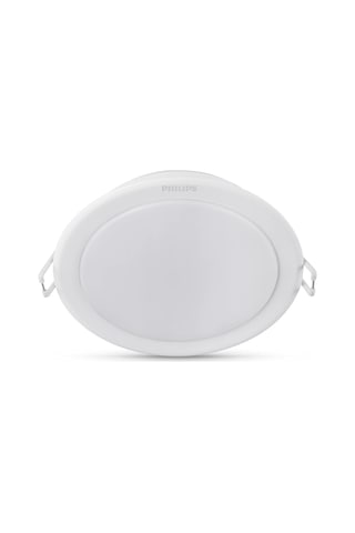 Lexroo Led Gömme Spot Meson, Yuvarlak, Beyaz, 12.5 W, Nötr Beyaz Işık 3.000 K