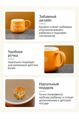 Repast Tilki Bardağı 400 Ml 14x10.3x8.4 Cm 326302102 Beyaz