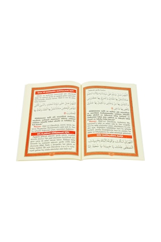 Salavat-I Şerifelerin Esrarı Hikmeti Fazileti - Hafız Boy