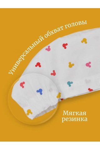 Ivamed Tıbbi Başlık 288471279