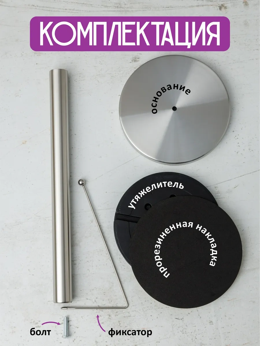 Swensa Mutfak İçin Masaüstü Kağıt Havlu Tutucu 317924109 Krom