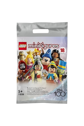 Disney Mini Figür 100. Yıl 71038 -15 Prince John