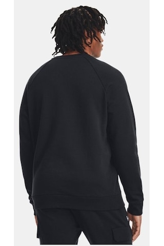 Erkek UA Rival Fleece Bisiklet Yaka 1379755-001 Siyah - Beyaz