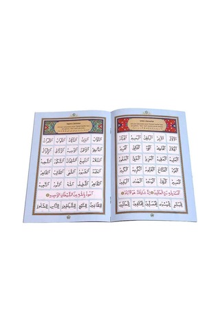 Benim Elifbam Mavi Kapak -Dini Eğitici Kitap 1200