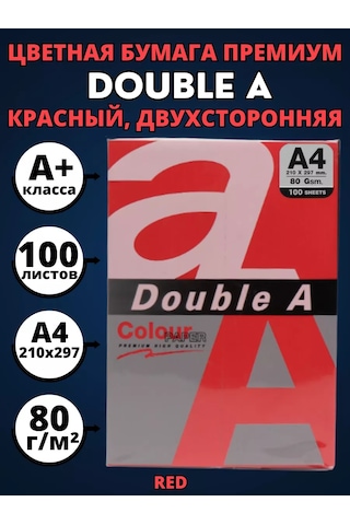 Double A A4 Kırmızı Renkli Yazıcı Kağıdı, 100 Yaprak. 185964691 Yaratıcılık
