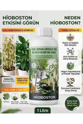 Hioboston Sıvı Gübre Ve Bitki Besini - Yeşil Yapraklı Salon Bitkileri İçin Hızlı Emilimli Yaprak Canlandırıcı-1 Litre Diğer