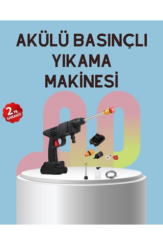 Yüksek Basınçlı Şarjlı Yıkama Tabancası Su Tabancası Hortumlu Çok Renkli
