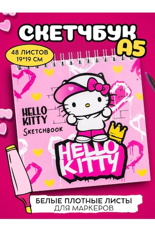 Hello Kitty İşaretleyicilerle Çizim İçin Eskiz Defteri 206407544 Pembe