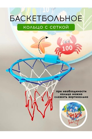 Sılwın Cırtlı Dartlar 198391593