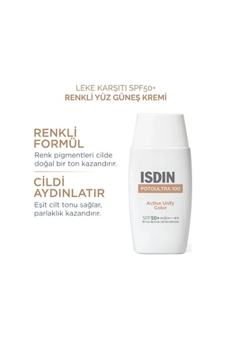 Isdin Fotoultra 100 Active Unify Fusion Fluid Color Spf50+ 50 ML