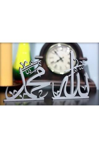 Ahşap Arapça Allah(C.C) Ve Hz.Muhammed(S.A.V.) Masaüstü Yazı