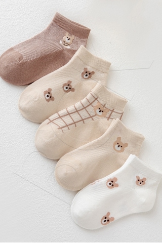 Bgk 5 Çift Bebek Bear Desenli Çorap Bej