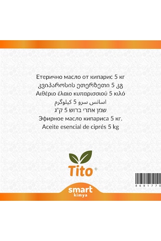 Tito Servi Uçucu Yağı Cupressus Sempervirens 5 KG