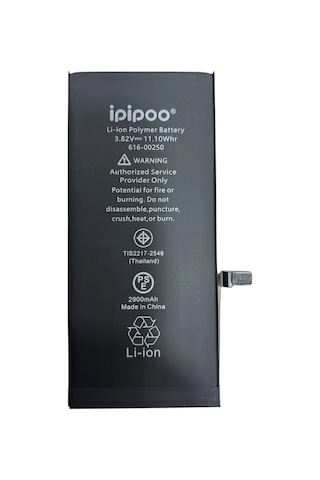 İpipoo Apple Iphone 7 Plus Uyumlu Batarya - 2900 Mah