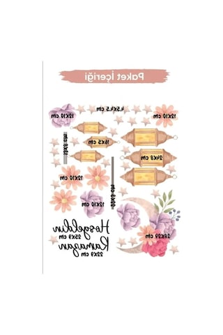 Ahşap Kapı Süsü Sticker - Ramazan Temalı Dekoratif Aksesuar