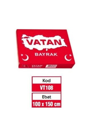 Vatan Türk Bayrağı 100x150 Cm Diğer