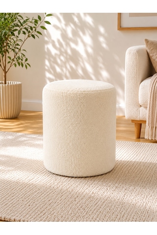 Krem Welsoft Kumaş Puf 40x45 Cm Yuvarlak Puf Dekoratif Oturma Pufu Yumuşak Dokulu Modern Puf