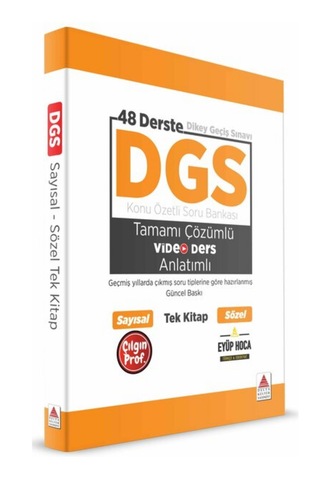 2025 Dgs Nin Anahtarı Hazırlık Seti Tek Kitap Ve Denemeler