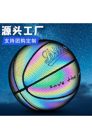 Ranyeek Gece Parlayan Ve Yansıtan 7 Numara Pu Dayanıklı Balık Pulu Desenli Basketbol Topu, Hediye Ve Profesyonel Kullanım İçin İdeal