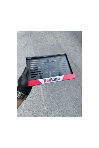 Motor Pleksi Plakalık - 651461234