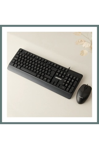 Ventra Usb Kablolu Q Klavye & 1200 Dpı Mouse Seti Ventra Diğer