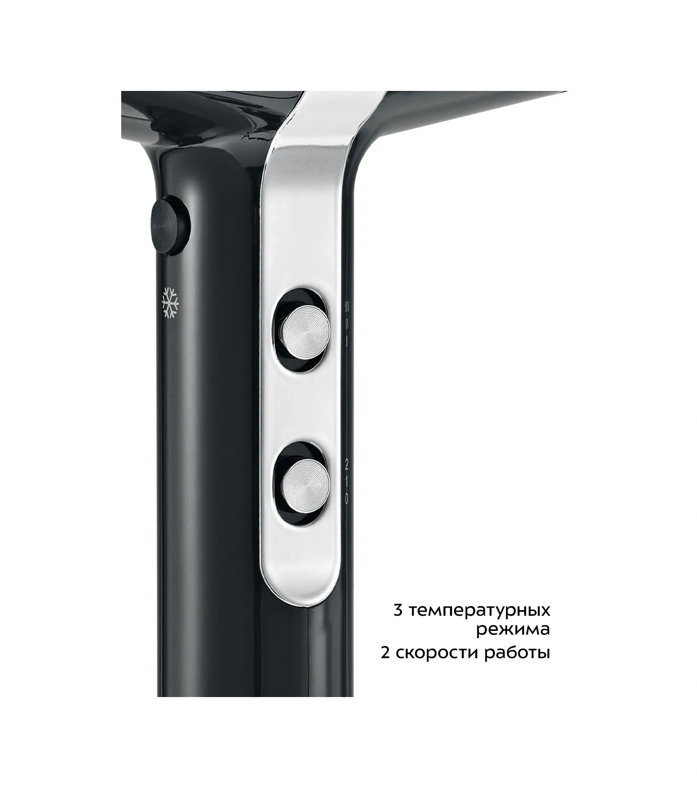 Kitfort Kt-3256 Saç Kurutma Makinesi - 2 Ağızlık - 3 Mod - 1800-2200 W 276134949