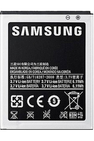 Samsung Uyumlu J2 J3 J4 J5 J7 2015 G530 S3 S4 S5 Mini Batarya Pil A+++