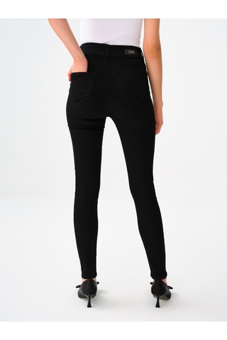 Push-up Skinny Fit Kadın Pantolon Denim