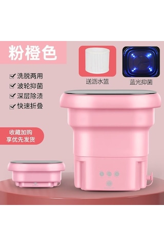 Portatif Katlanabilir Çamaşır Makinesi 4 Litre Pembe