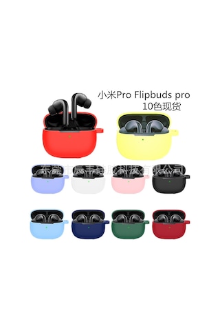 Honmex Xiaomi Mi Flipbuds Pro Kulaklık Kılıfı - Siyah Silikon, Darbeye Dayanıklı, Taşıma Kolcuğu Ve Parlak Çanta Seti Siyah