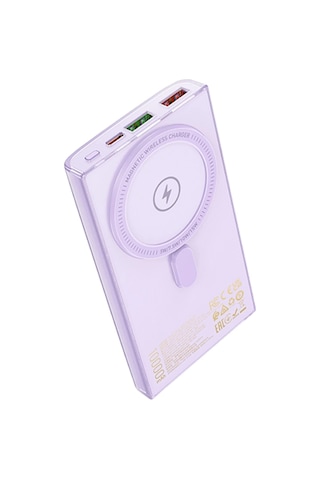 Hoco. Q22 Taurus 22.5w Pd 20w Magsafe Dijital Ekranlı Powerbank - Mor Mor