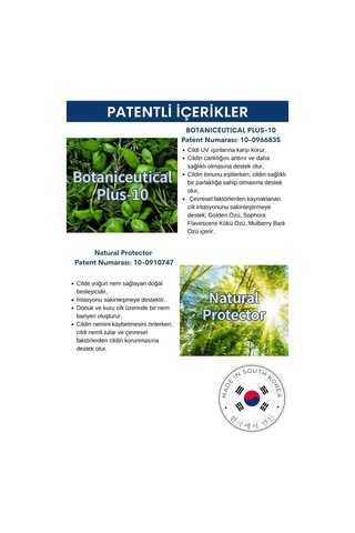 Dermal Dr+Medm UV Guard Sunscreen Güneş Kremi SPF50+ 50 G