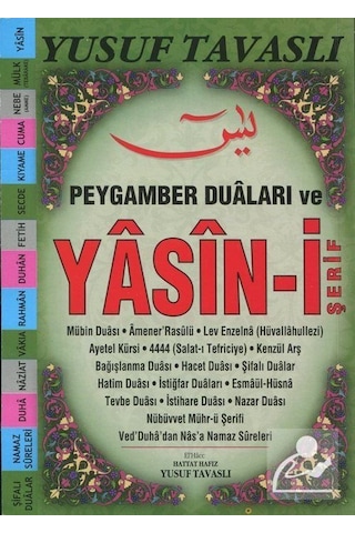 Peygamber Duaları Ve Yasin-I Şerif Kod E26 Çanta Boy Fihris N11.5156