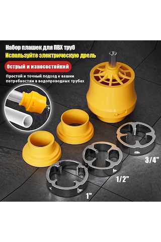 Aubyhe Pvc Boru Rosetleme Aleti Seti - 1/2", 3/4", 1" Boyutlarıyla Keskin Ve Hassas Rosetleme, 6 Parça Tam Zirve Plastik/çelik