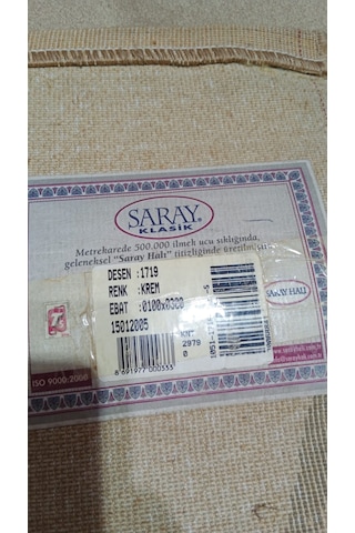 Saray Halı Saray Klasik Krem 1719 100 300