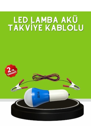12v Led Ampul Anahtarlı Kablolu Pratik Aydınlatma Diğer