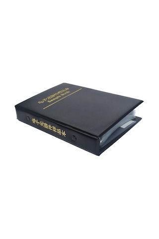 Smd Direnç Seti Kitabı 4250 Adet 1206 Kılıf %1 170 Farklı Değerde Sample Book