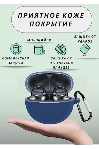 An'&an' Huawei Freeclip Kulaklık Kılıfı 228688370 Yeşil