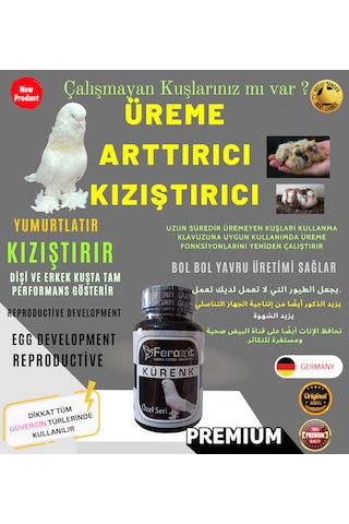 Feroxit Kürenk Güvercin Üreme Arttırıcı Kızıştırıcı E Vitamini 100 G