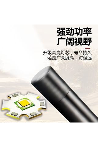 Lemestar Usb Şarjlı Alüminyum Fenerli Topçu Çubuğu - Led Işık, Dış Mekan Kullanıma Uygun, Korumalı Tasarım Çok Renkli