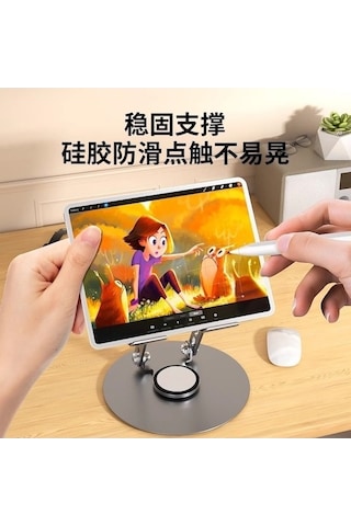 Createtech Ambition İpad Uyumlu Boyama Oyunu Seti, 360 Dönen Küçük Boyama Makinesi