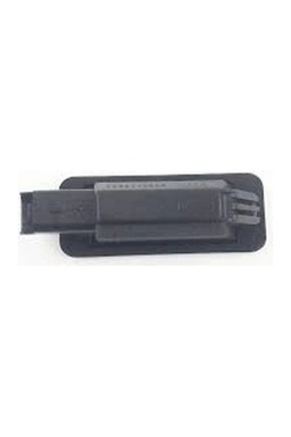 Peugeot-cıtroen Plaka Aydınlatma Lambası - 9661480980 - 6340f0